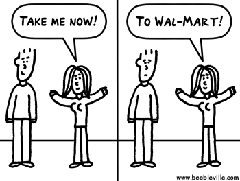 Take Me Now!