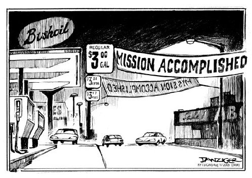 Mission Accomplished